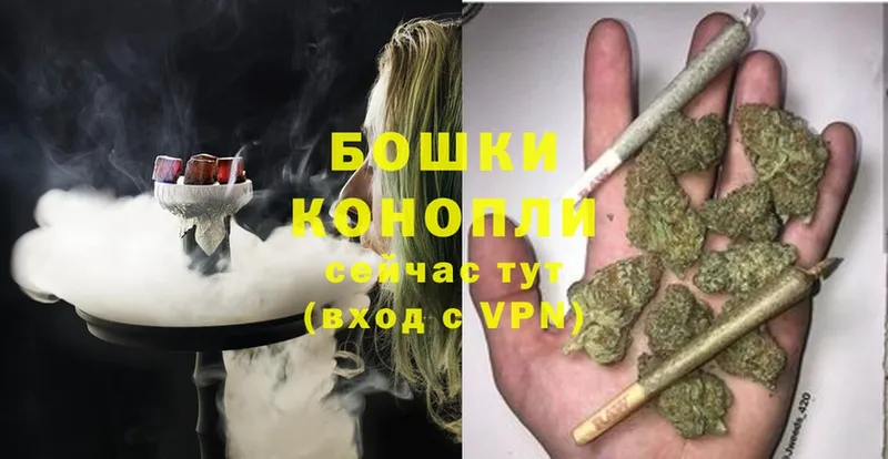 Марихуана OG Kush  shop клад  Нариманов 